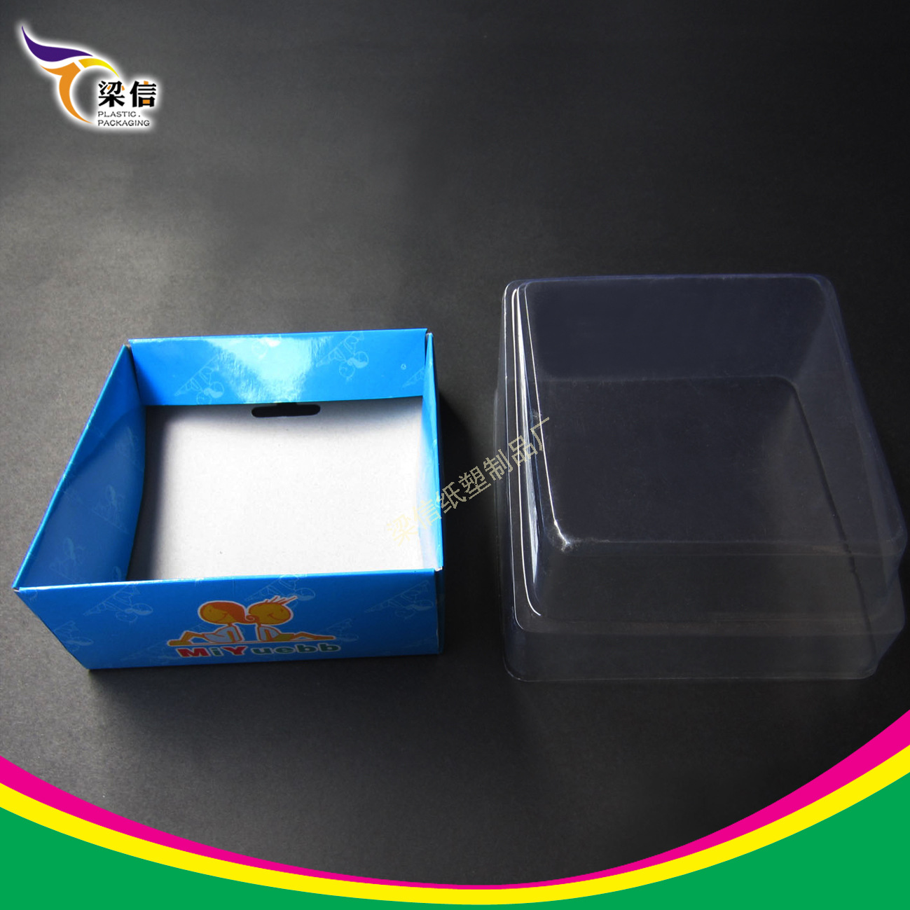 吸塑厂家定制透明PVC吸塑盒 宝宝鞋盒吸塑透明PVC盖