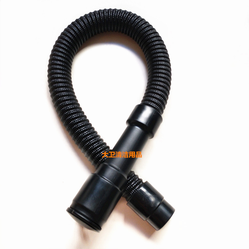 IEC国邦RS32L洗地机排污管排水管放水管洗地机配件脏水管