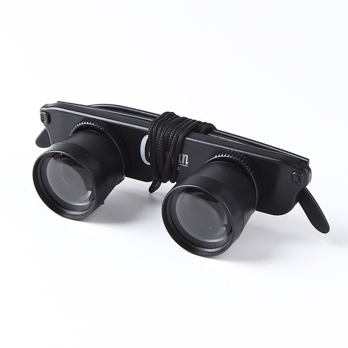 Fishing binoculars glasses for presbyopia, fishing binoculars for myopia, magnifying glass for fishing binoculars