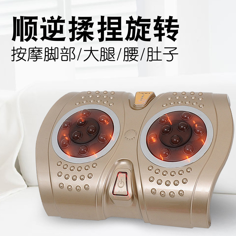 Longview LY-617 automatic constant temperature Hyperthermia Foot Massager Legs Waist multi-function Foot Machine Kneading massage
