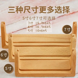 盘;木质工艺品;木托盘