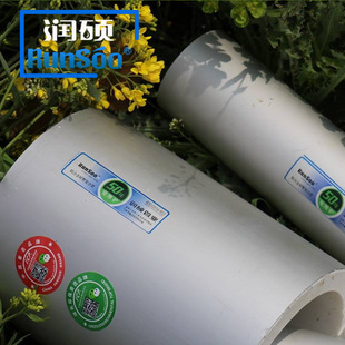 �X�Ͻ��r�܏ͺϹܲĹܼ��X�Ͻ��rPERT/PPR�ܿ��{���ˮ�ܹ���
