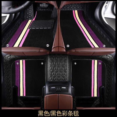 现代格锐 赛拉图 ix35 途胜专车专用360全包围汽车脚垫一件代发|ru