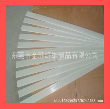 白色玻璃纤维片 运动器材用玻纤片10*12mm高韧性玻璃钢纤维片