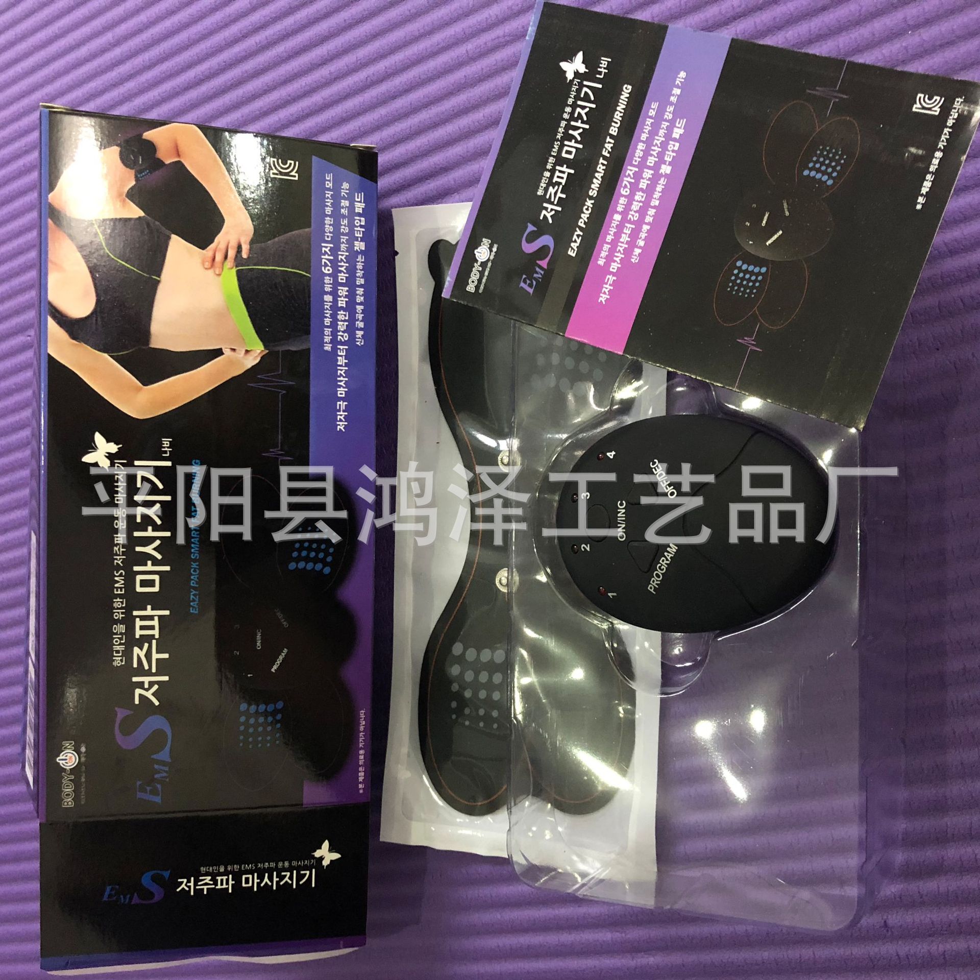 微信图片_20181010161224