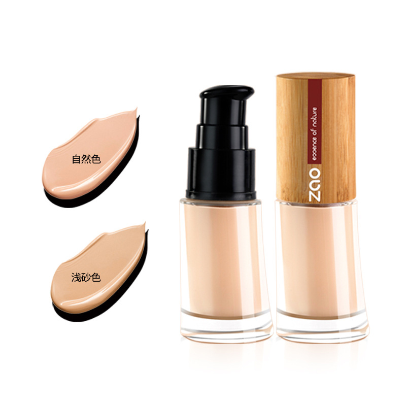 ZAO进口鲜机甜扁桃雾面底妆持久遮瑕保湿美白裸妆隔离素颜粉底液|ms
