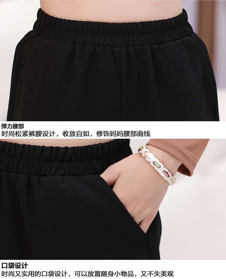 Gilet femme en Fibre de polyester - Ref 3318078 Image 24