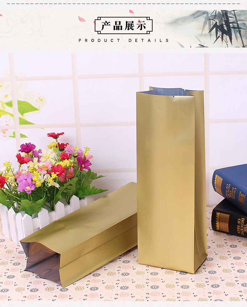 一磅中封袋无气阀 (5)牛皮风琴袋 磨砂包装袋.jpg