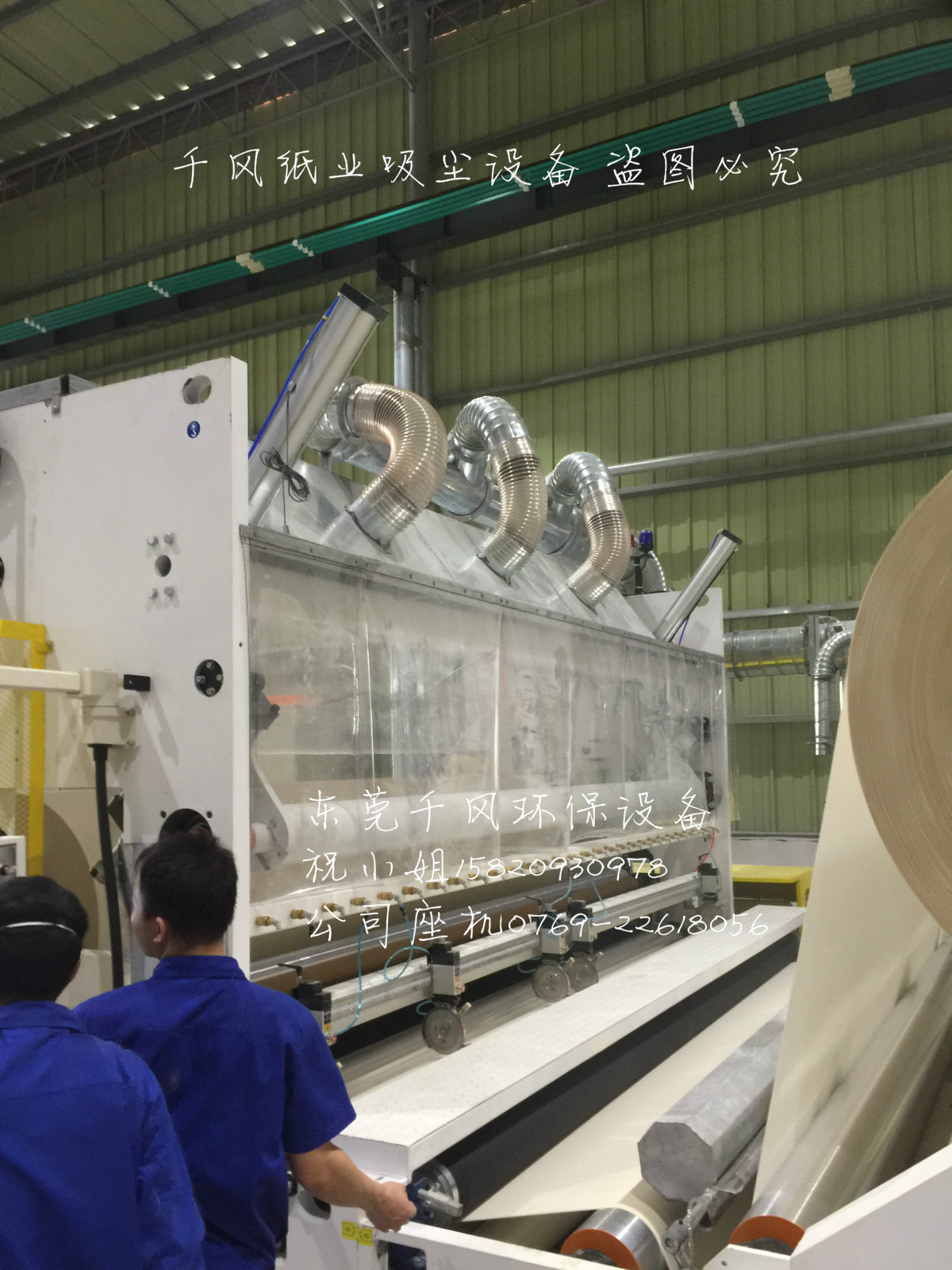 微信图片_20180619160900_meitu_6