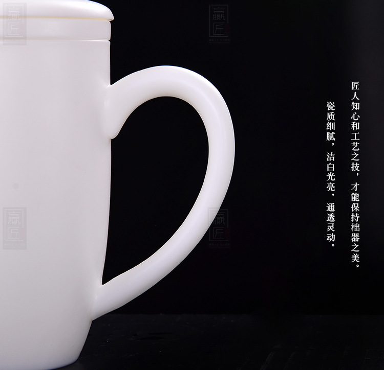 莲花办公杯三件套 (9).jpg
