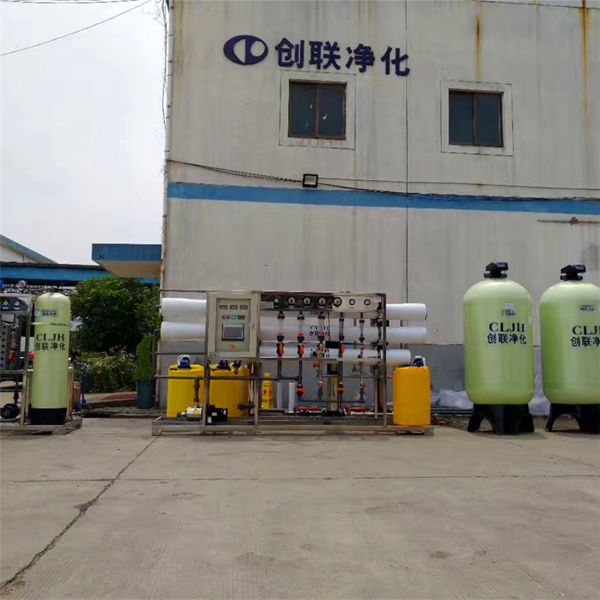 创联品牌EDI电除盐设备，高纯水设备，EDI纯水设备