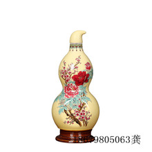 �����һ���������ʮ���մɾ�ƿ���ư׾ƾ�ƿ�������l�pɫ���Jƿ