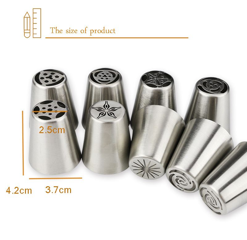 俄罗斯裱花嘴9件套