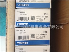 ԭbȫƷOMRONWķг_PWLD2-TC
