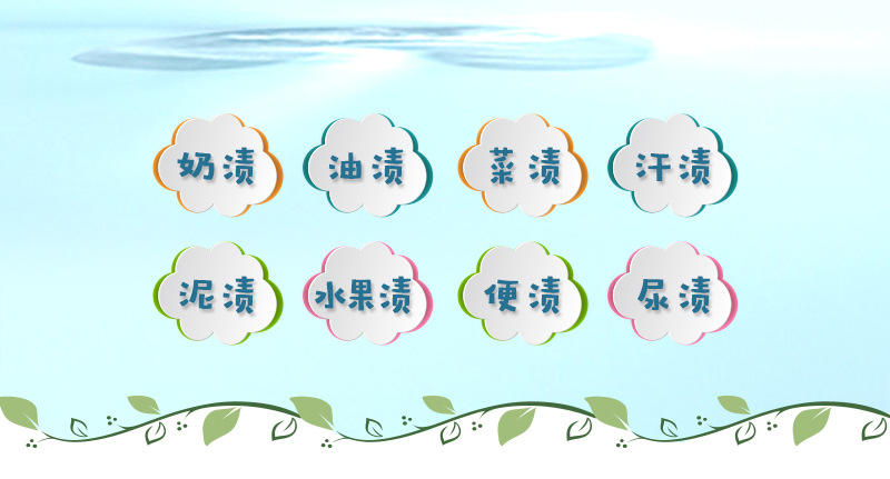 详情页李媛版_04