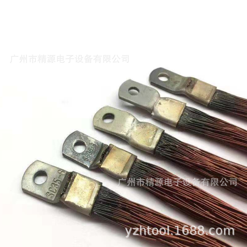 绝缘漆包线端子焊接设备铜端子多芯线焊接可选电阻点焊机