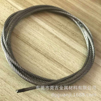 店长推荐加工钢丝绳，钢丝绳端子压制，承重钢丝绳，安全钢丝绳