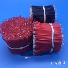 �S��ֱ�N �͸ߜ� ���z��3239 �ߜؾ� PVC��Ӿ� �h�����ļӹ�����