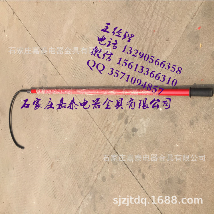 2D3CE5413E0E1663A77238DF00F881