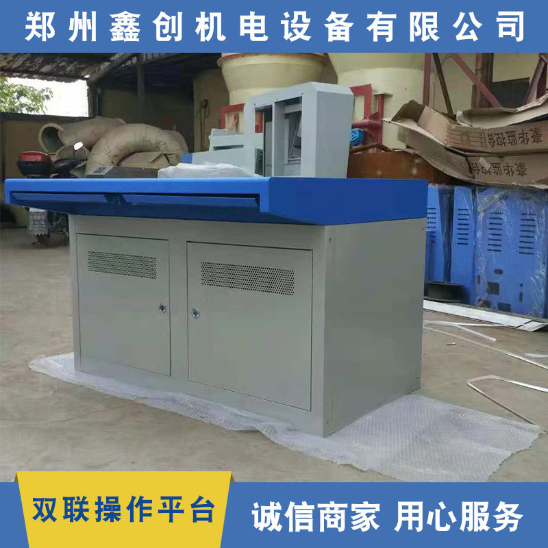钣金加工多媒体操作台双联监控平台生产厂家单双三两监控控制柜