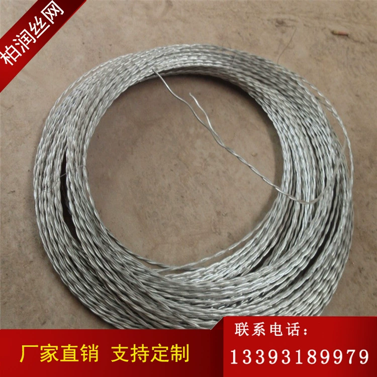 Engine, platinum steel wire, drying rack stainless steel