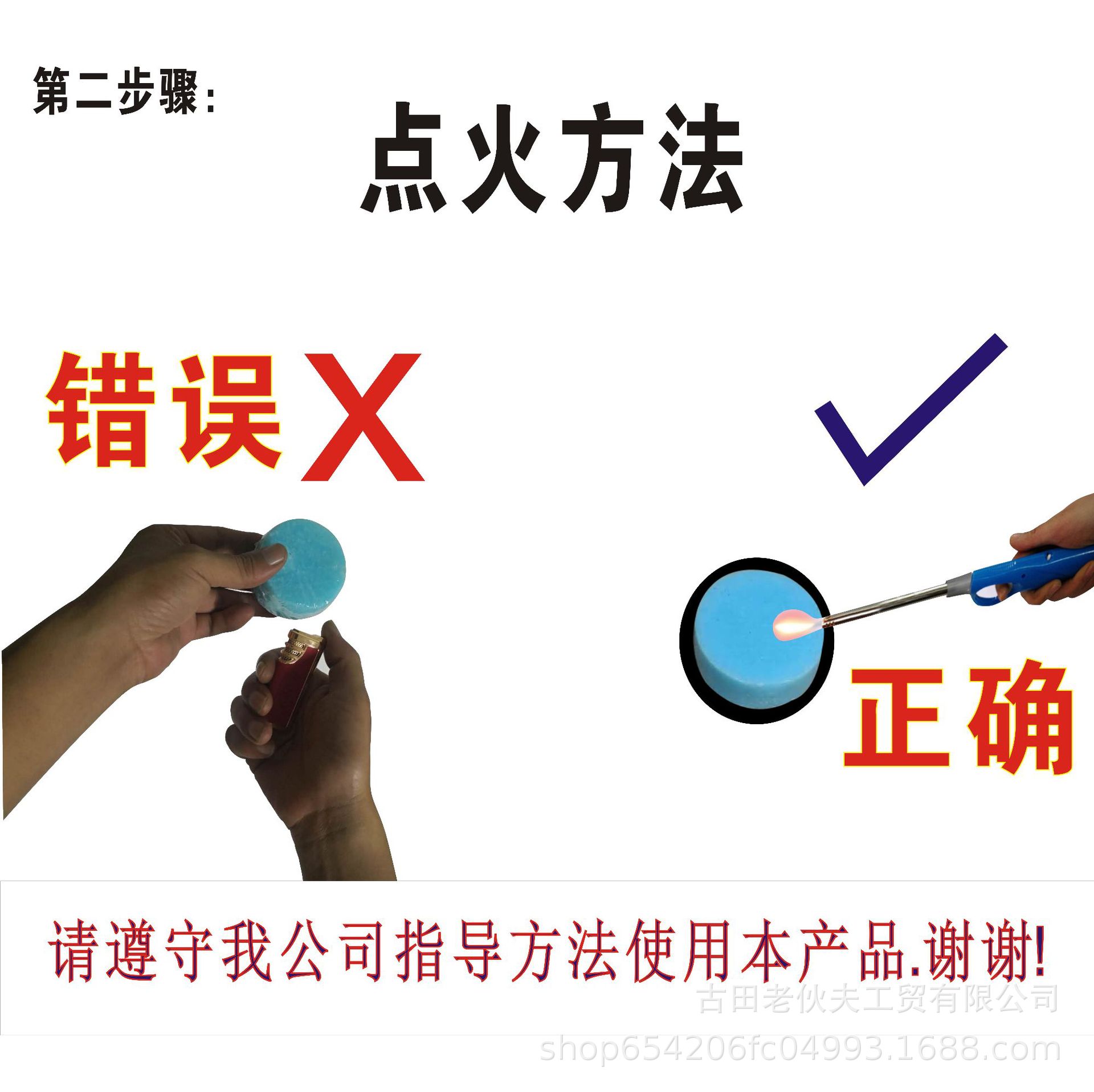 详情页2.jpg