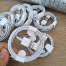 ���]�֙C������ 8/x/xr�������m���iPhone 6 7USBͨ�ó�늾����l