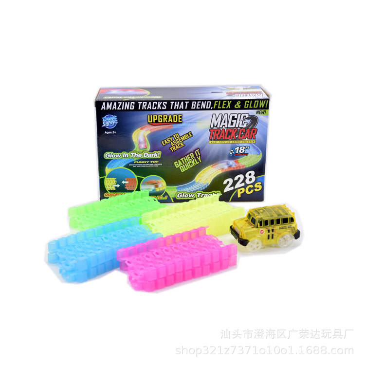 7.5cm 발광 트랙 라이트 투명 지프 (228PC)