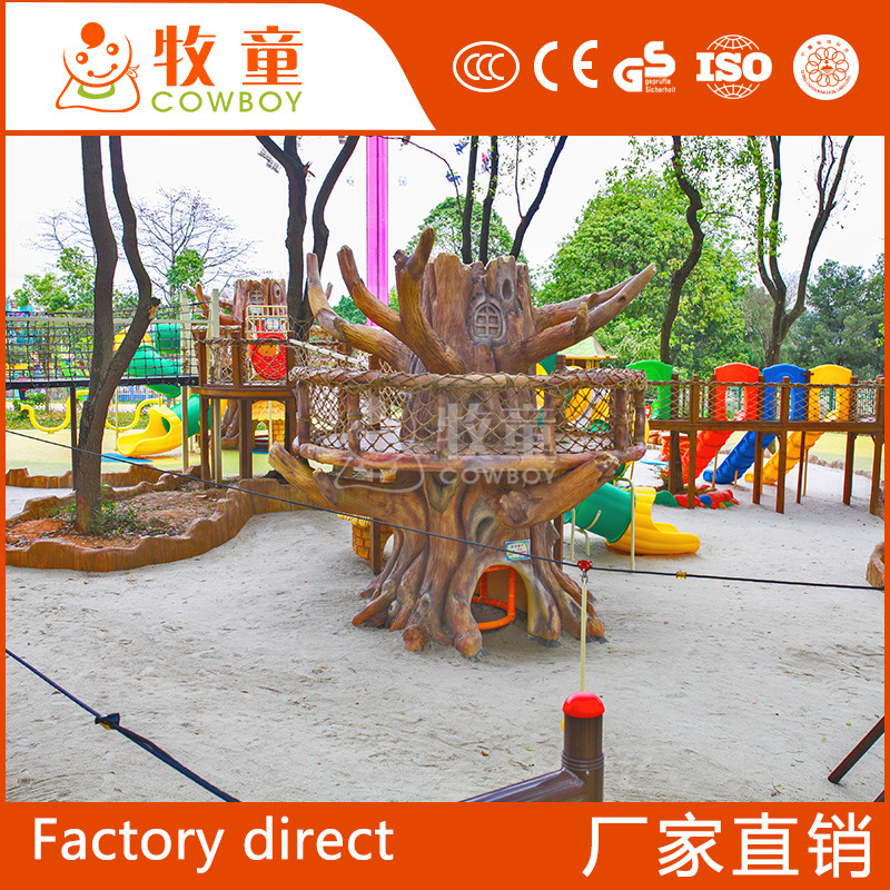 Parque infantil al aire libre gran combinación juguete casa del árbol diapositiva instalaciones de juegos infantiles al aire libre combinación de la casa del árbol