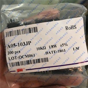 ����������� A05-103JP A103J 10K  1/8W 5% ԭ�b��Ʒ�F؛����