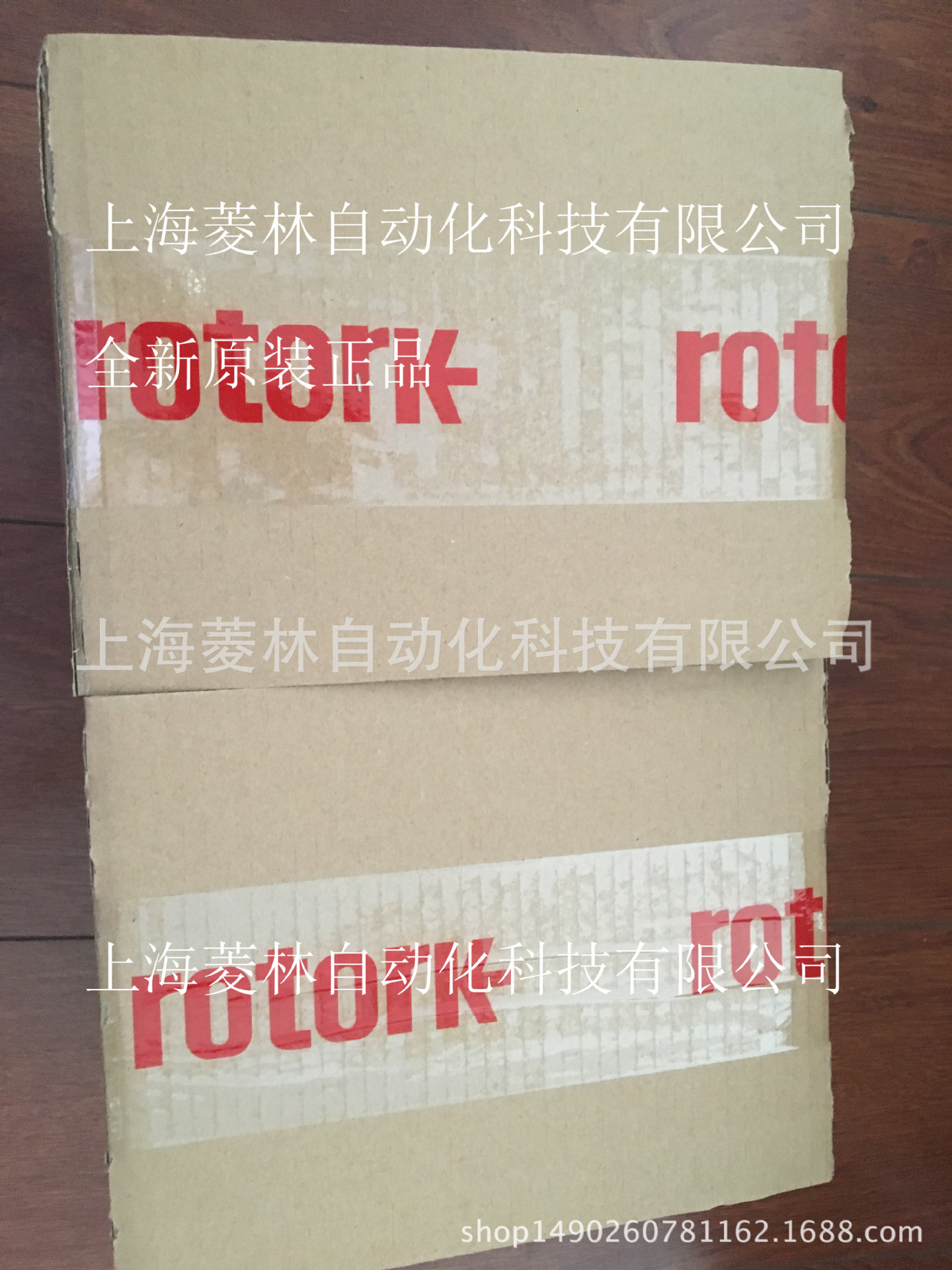 原装罗托克47099-02主板计数器43970-02电源板47028-01