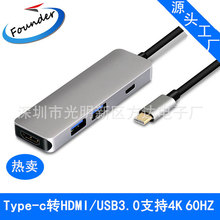 Դ^S type-cD2USB3.0HUB+HDMI+SD/TFx/PD Ʒ