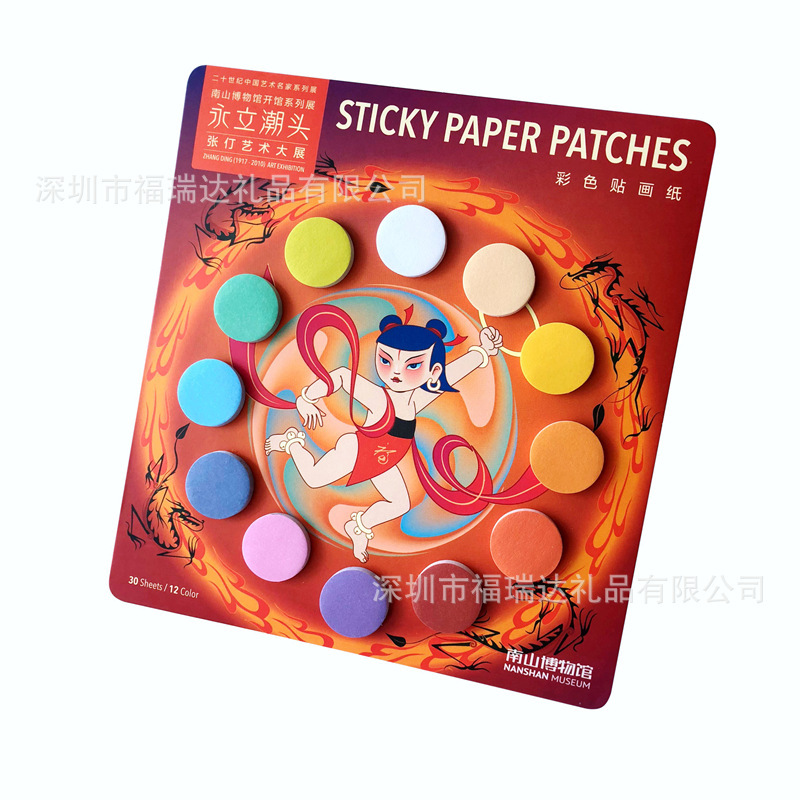 Manufacturer Customized Note Pad N Times, Office Cultural and Creative Sticky Notes, Customized Nezha Notice Stickers, Custom-Made Note Paper Manufacturer Customized Note Pad N Times, Office Cultural and Creative Sticky Notes, Customized Nezha Notice Stickers, Custom-Made Note Paper