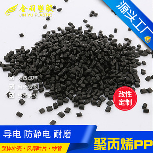 PP̼�w��� ����30%�������� ��ĥ���o� ������Ϻ�ʯ��H2800