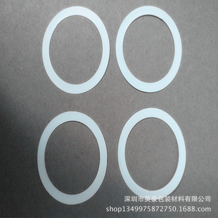 供应乳白pet绝缘片 锂电池绝缘片 白色电池绝缘垫片