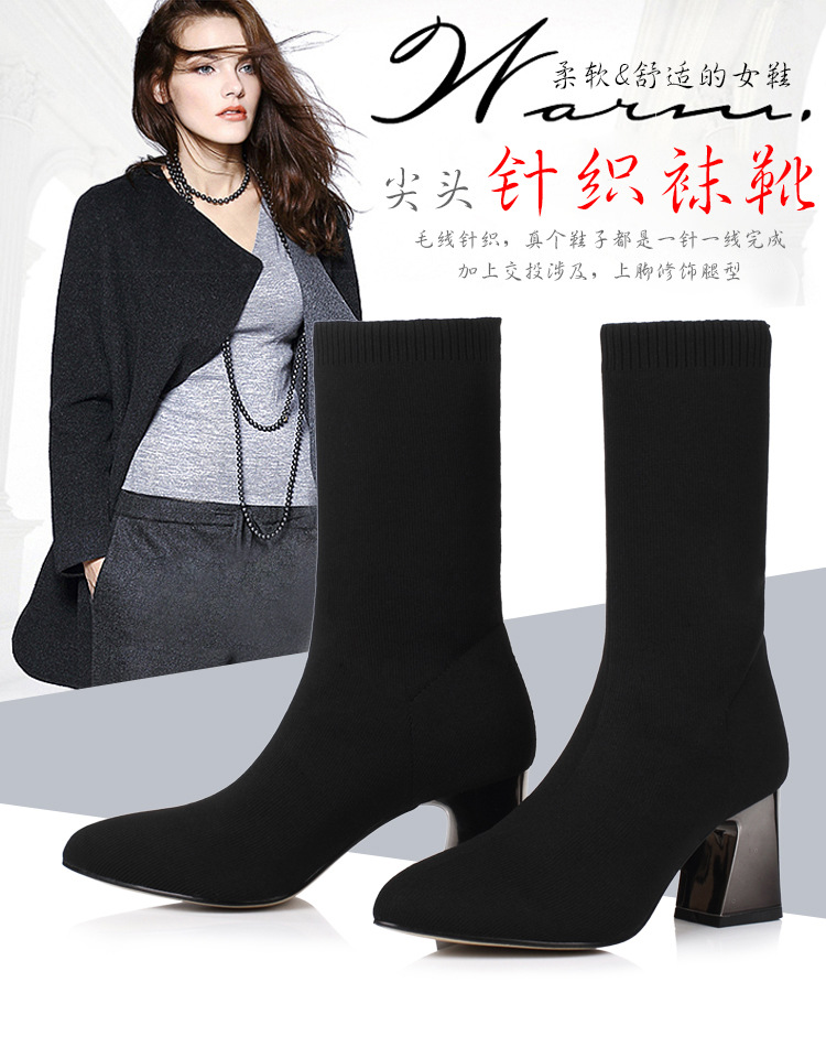 Bottes femme AFFINITé en Tissu élastique - Ref 3355093 Image 36