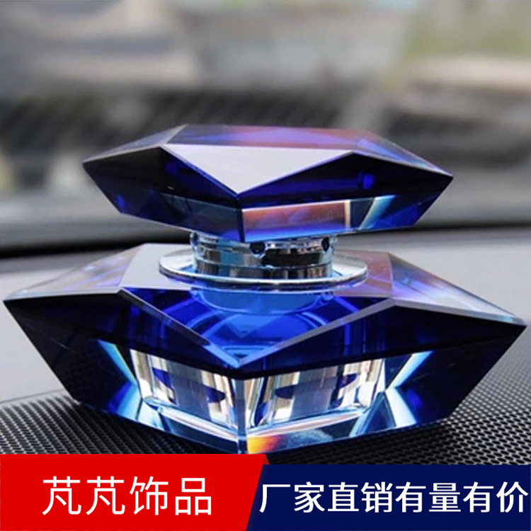 双面玲珑玻璃水晶香水座 车载香水座 汽车用品 摆件装饰内饰批發|ru