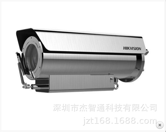 DS-2DB4220-CX（316L）海康威视200万20倍网络高清防爆一体机