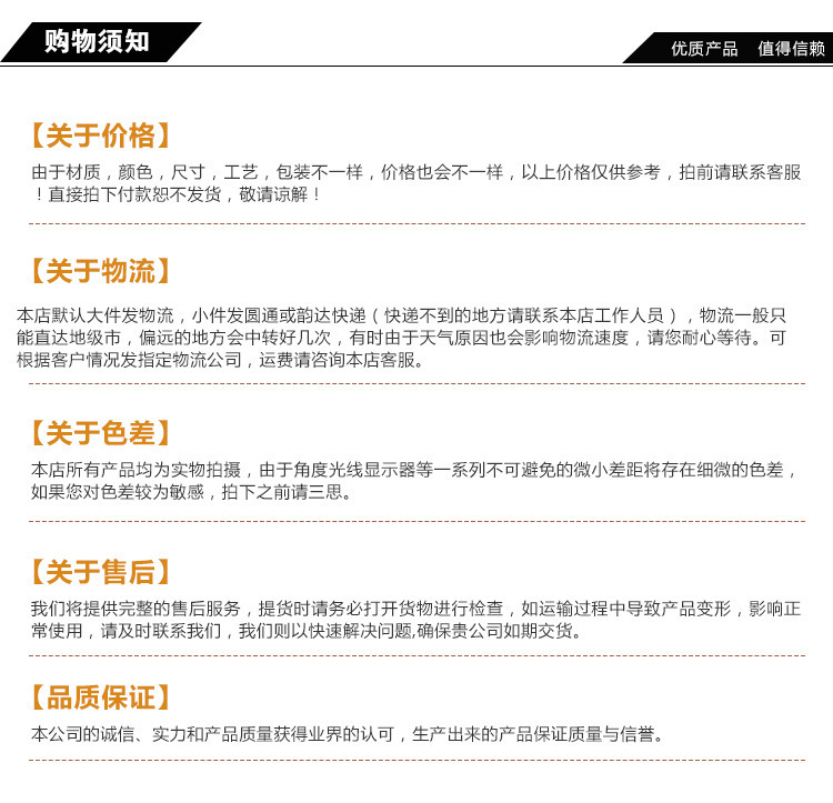 5006710278_240687480