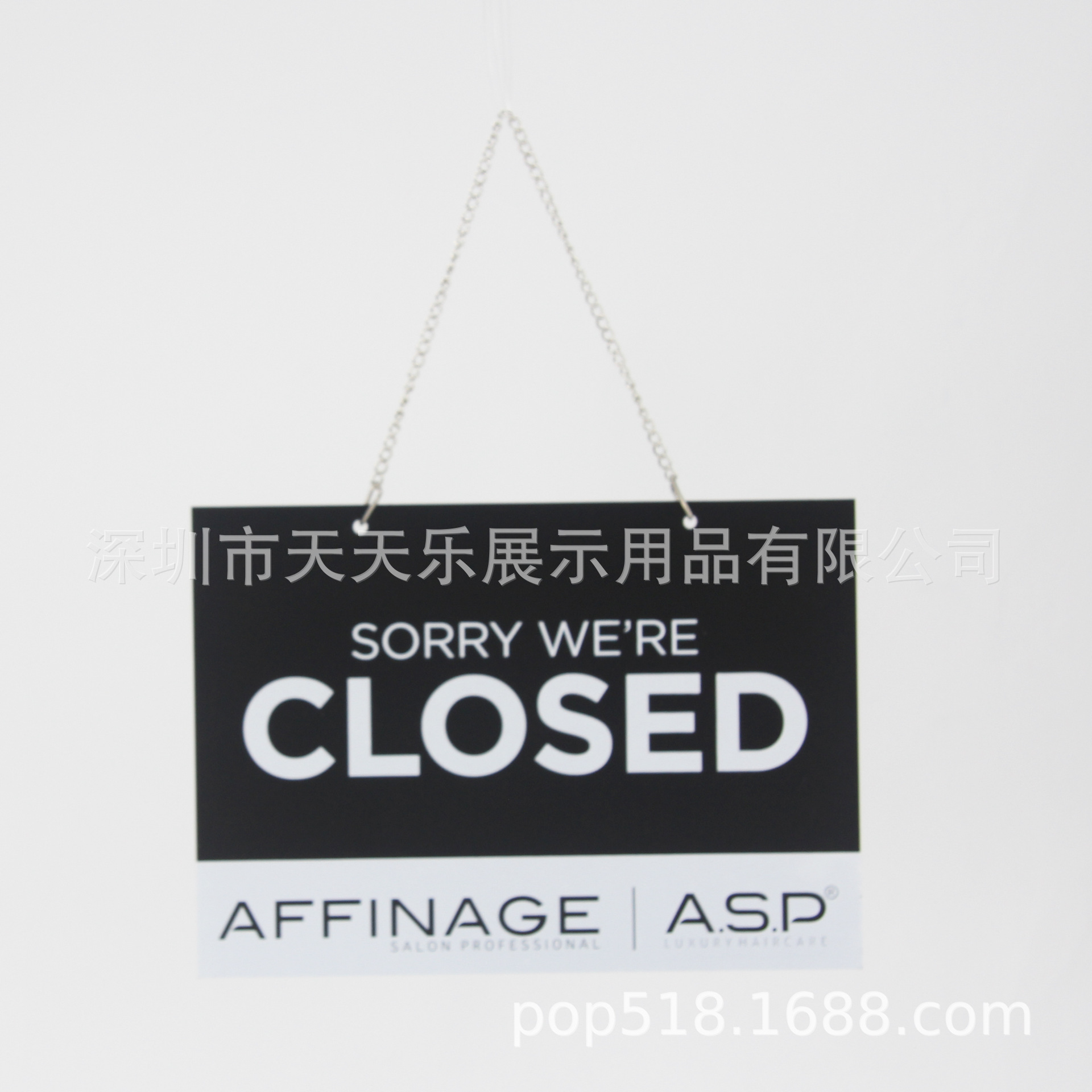 厂家直销优质压克力银行指示牌 标识牌可供出口便利店门标示牌