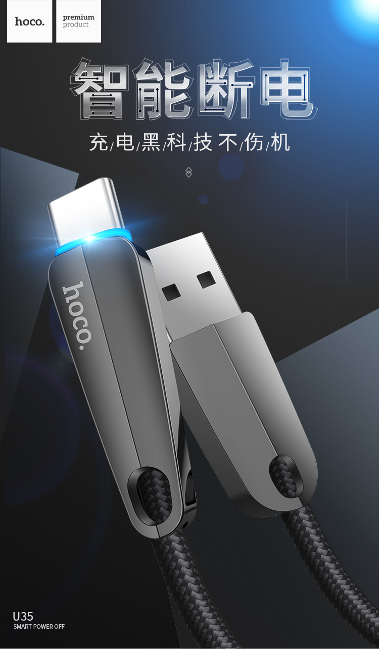 Câble adaptateur pour smartphone - Ref 3381292 Image 6