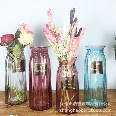 批發北歐彩色ins風玻璃透明水培植物仿真花鮮花花器折紙玻璃花瓶