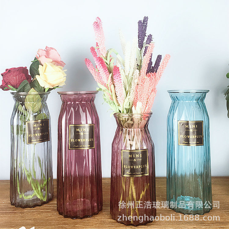 批發北歐彩色ins風玻璃透明水培植物仿真花鮮花花器折紙玻璃花瓶