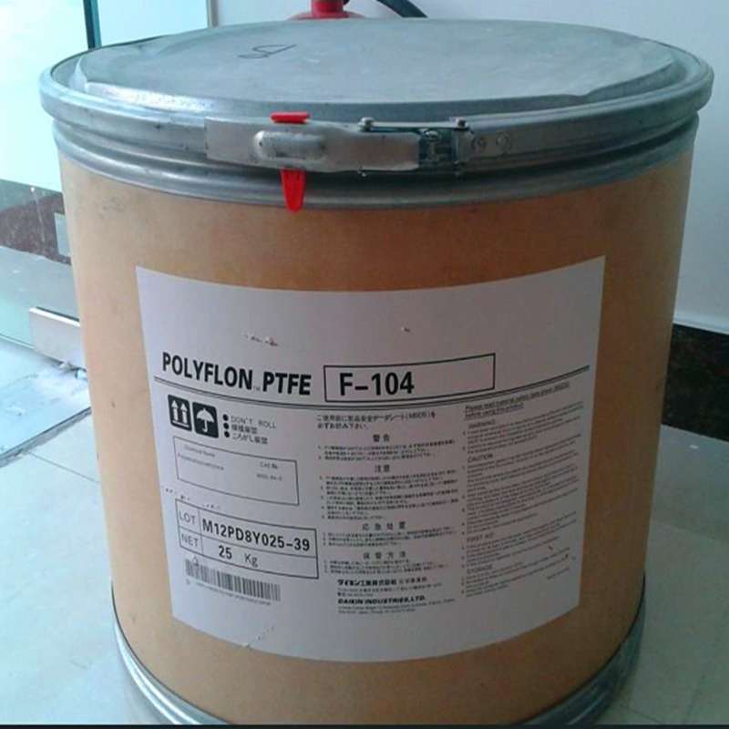 PTFE 日本大金/ M111(微粉)/ 耐磨 耐高温 高粘度表面光滑模压粉