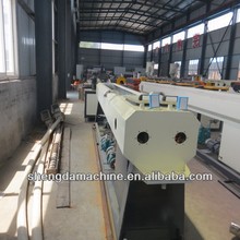 16-50mm PVC���Ϲܵ�늾��ܵ����a��