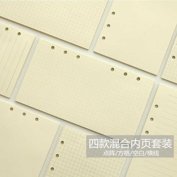 Fábrica de 6 hoyos de hojas sueltas Punto de reemplazo cuadrado línea horizontal en blanco mezclado página interior A5A6A7 cuaderno de cuentas de mano grosor del núcleo interno