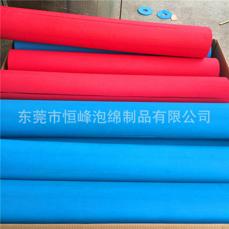 厂销儿童泡棉教具泡沫成型长条 线切泡棉条珍珠棉泡棉管定制