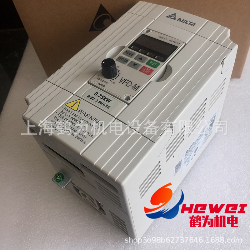 VFD015M21A-ZA现货供应 台达VFD-M系列通用型变频器 1.5KW/220V
