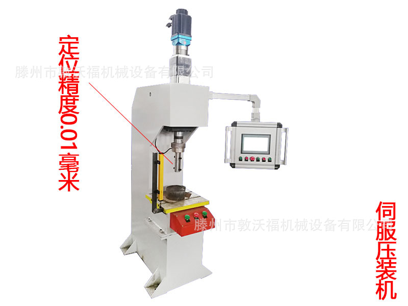 ��(sh��)�ظ߾��ȉ��b�C(j��)�ŷ�Һ���C(j��)