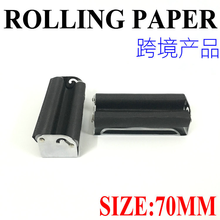 厂家直销金属卷烟器 rolling paper便携式手动金属70mm卷烟器现货